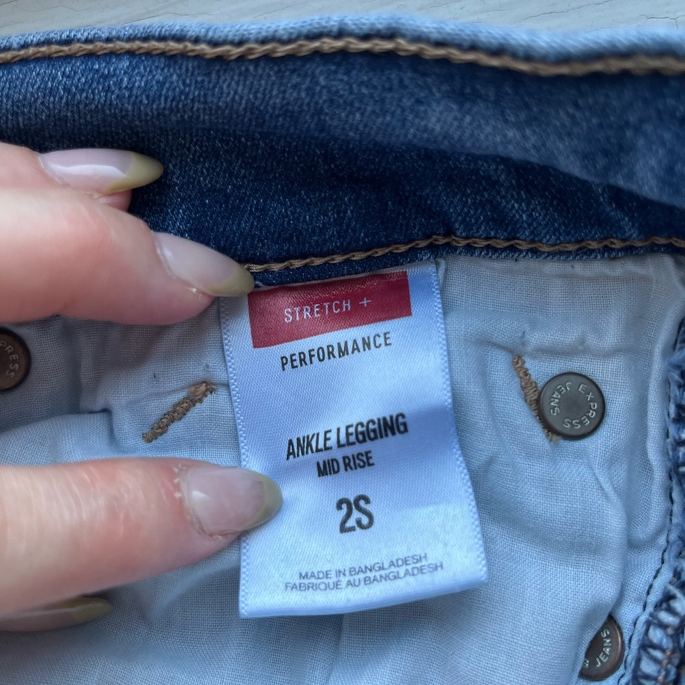 Express Jeans - Picture 4 of 4